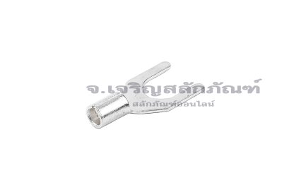 [E] หางปลาส้อม เปลือย UT ทองเหลืองชุบดีบุก รุ่น Y1.5-5 รูใส่สายไฟกว้าง 2.4 mm ยาว 16.2 mm ช่องว่างส้อม 5.2 mm